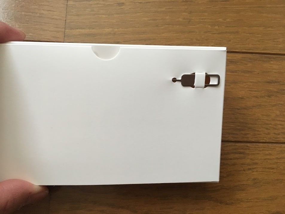 f:id:toriid:20191231193508j:plain f:id:toriid:20191231193508j:plain