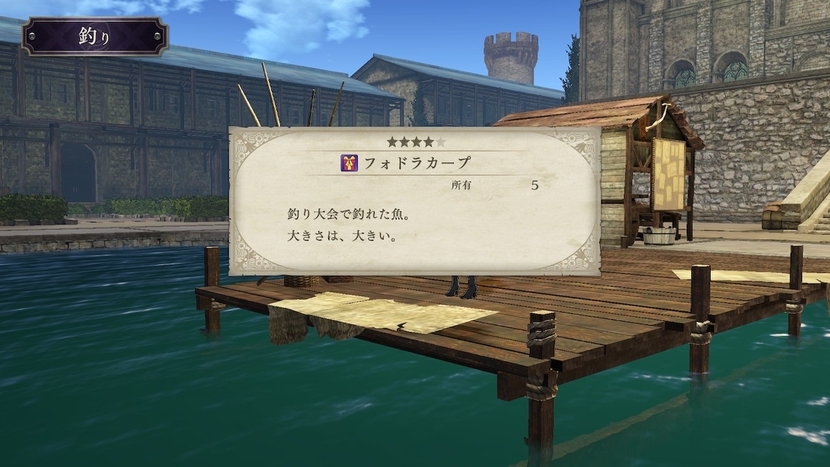 f:id:toriid:20200101160038j:plain f:id:toriid:20200101160038j:plain