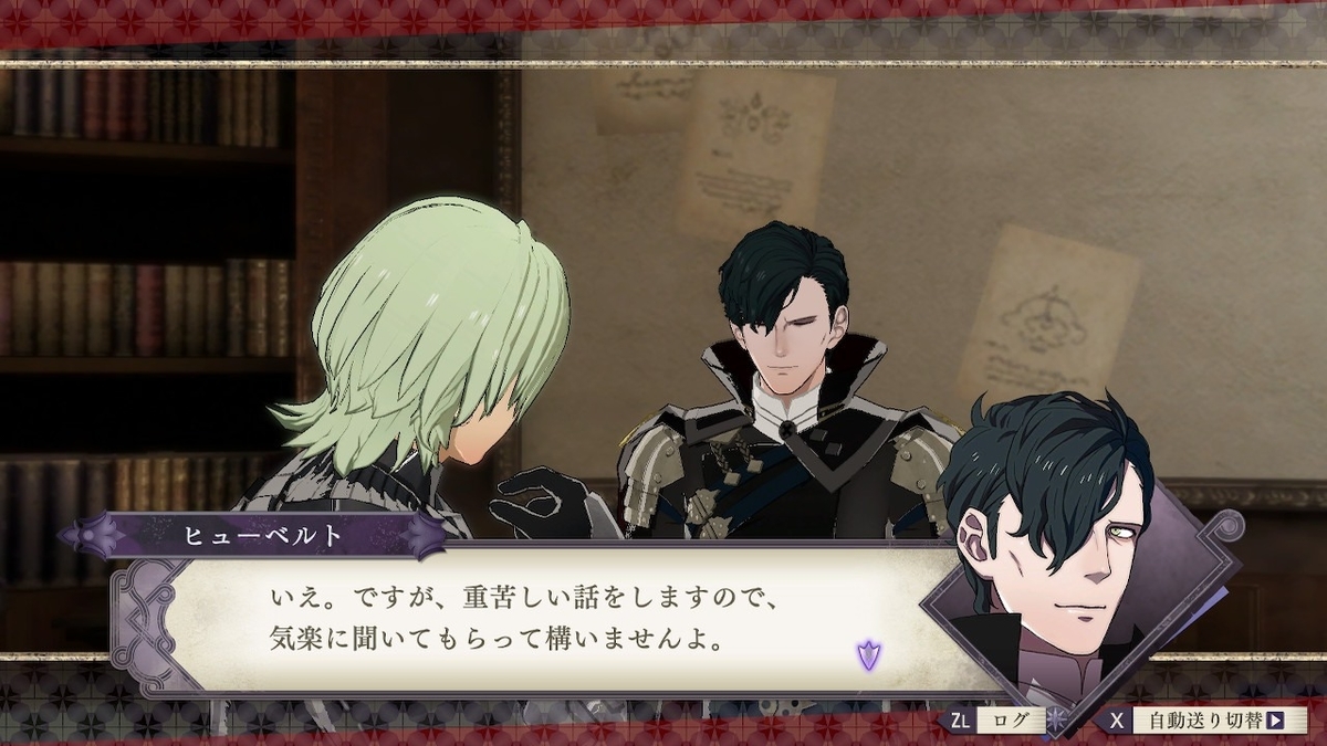 f:id:toriid:20200102235015j:plain f:id:toriid:20200102235015j:plain