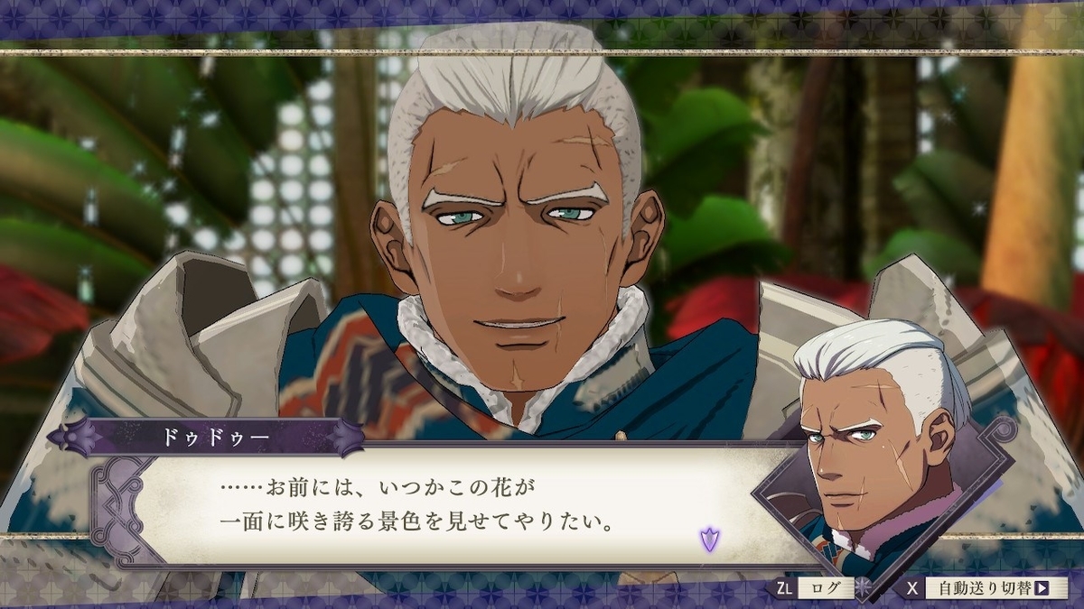 f:id:toriid:20200103072334j:plain f:id:toriid:20200103072334j:plain