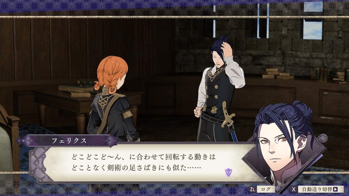 f:id:toriid:20200103072512j:plain f:id:toriid:20200103072512j:plain