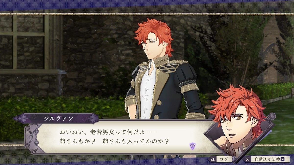 f:id:toriid:20200103072936j:plain f:id:toriid:20200103072936j:plain