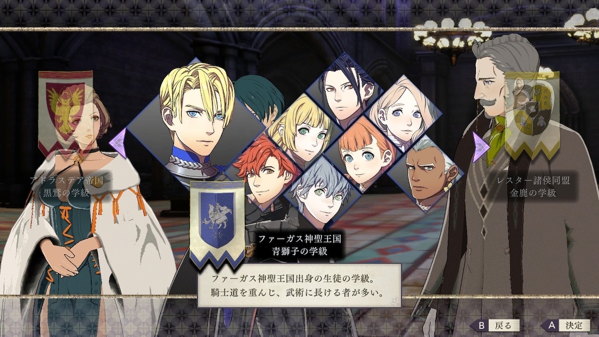 f:id:toriid:20200103073202j:plain f:id:toriid:20200103073202j:plain