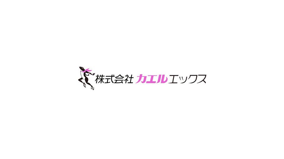 f:id:toriid:20200105211609j:plain f:id:toriid:20200105211609j:plain