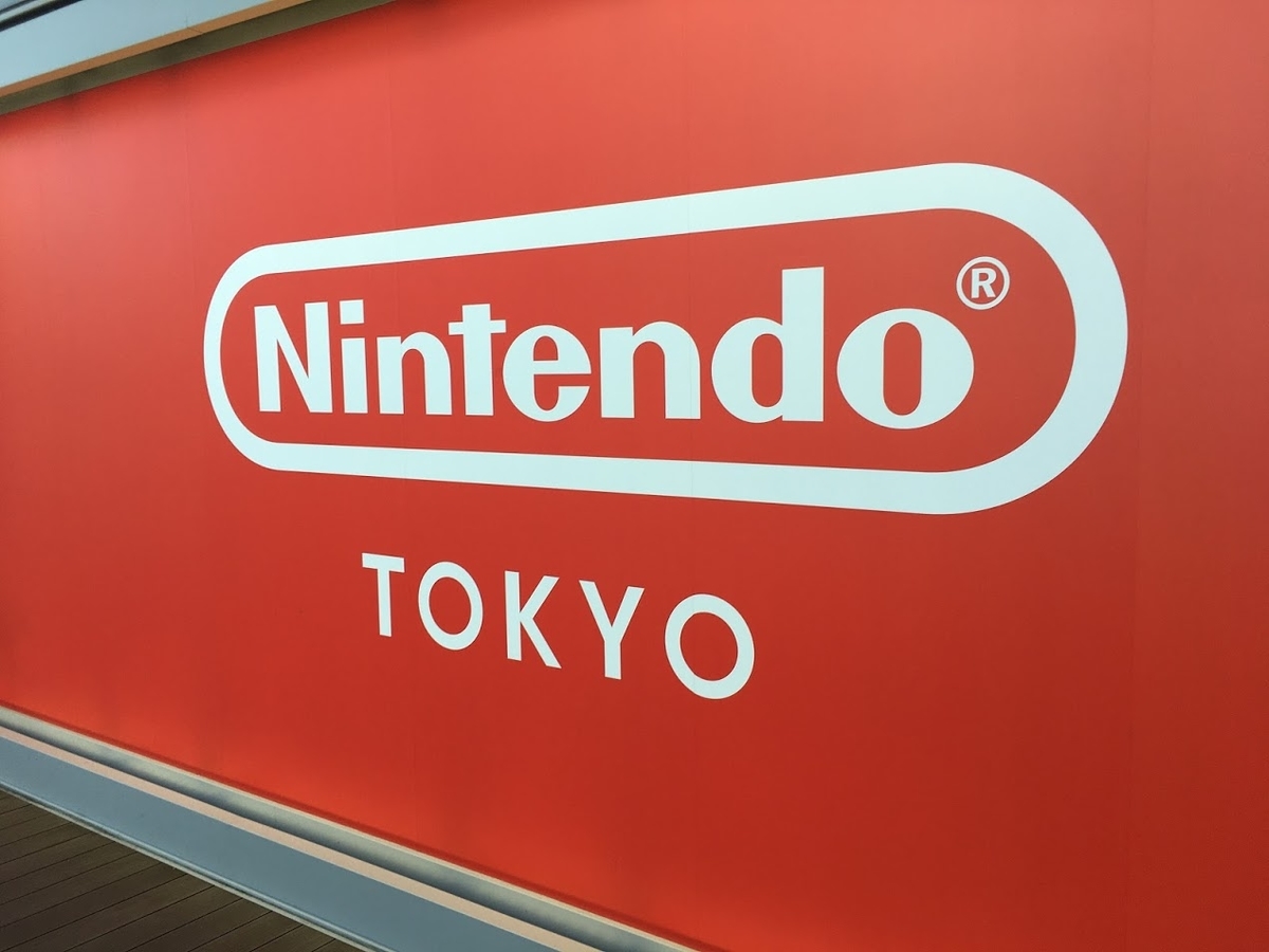 任天堂オフィシャルストア『Nintendo TOKYO』へ赴く、そして散財す