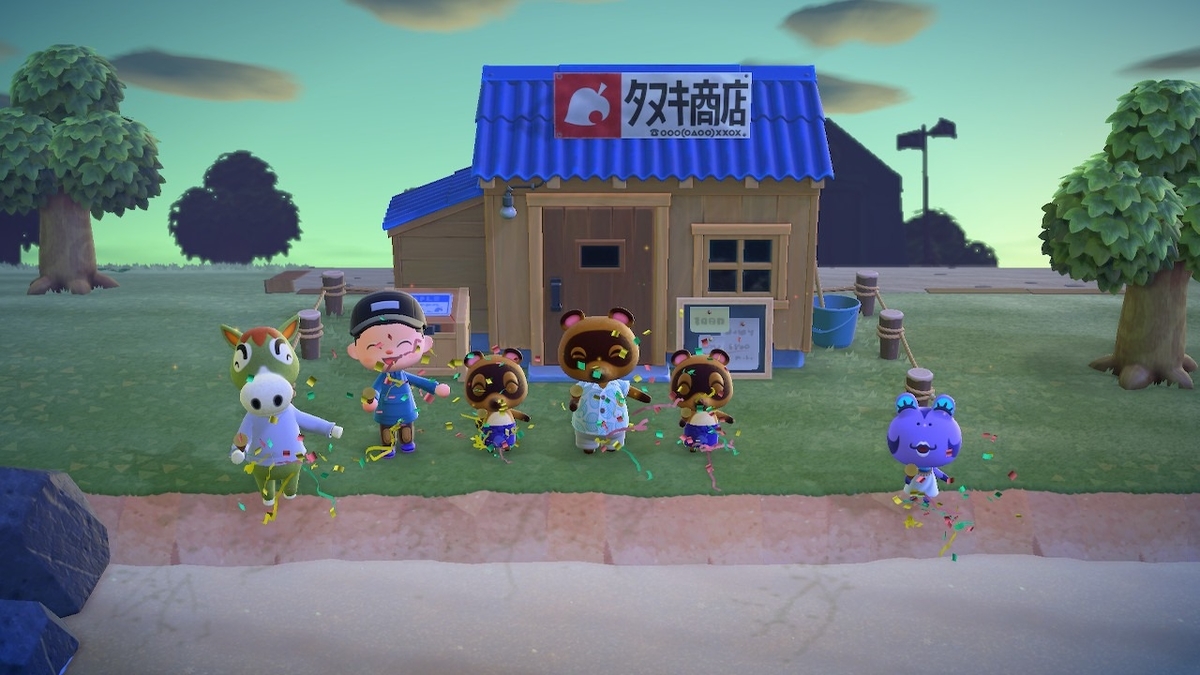 f:id:toriid:20200324060147j:plain