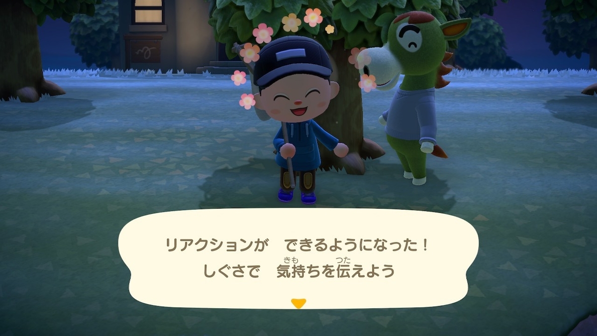 f:id:toriid:20200324062550j:plain