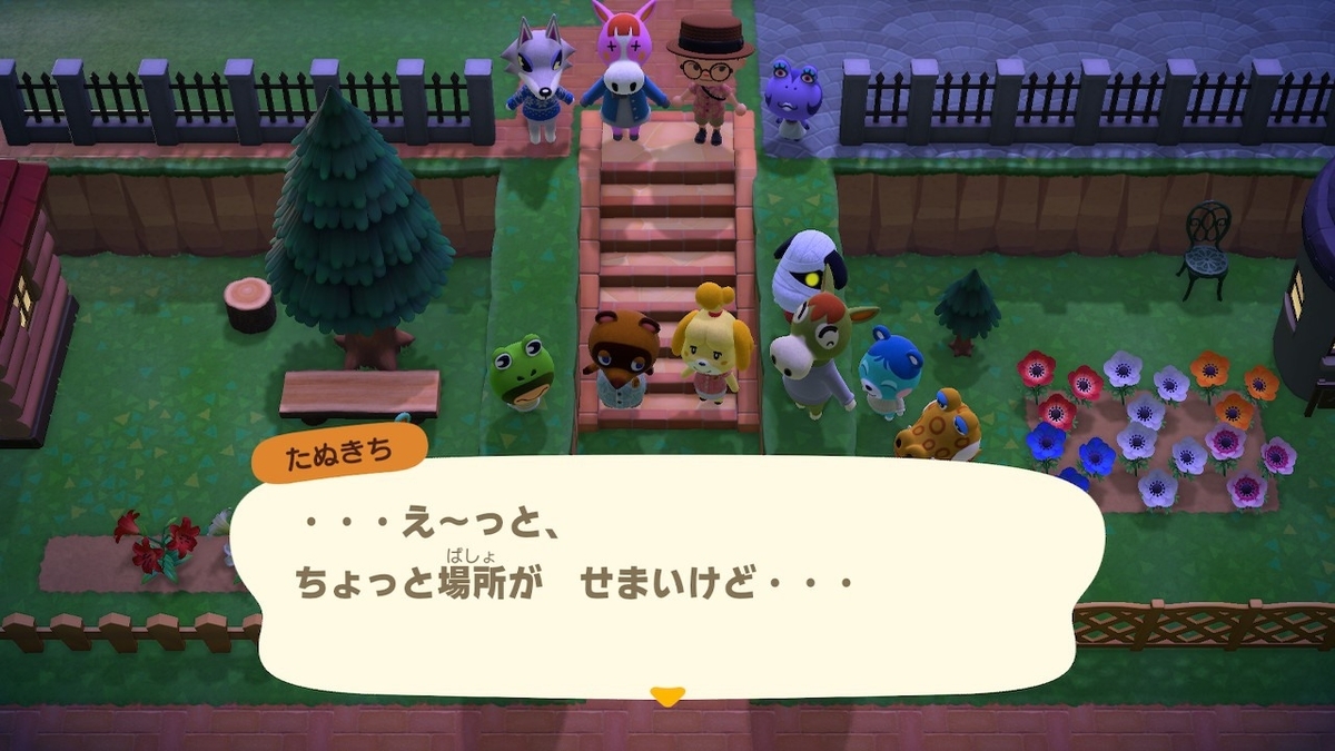 f:id:toriid:20200609061924j:plain