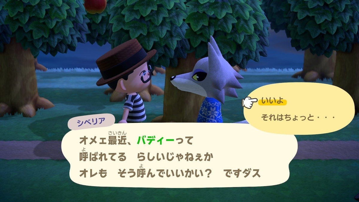 f:id:toriid:20200609063323j:plain