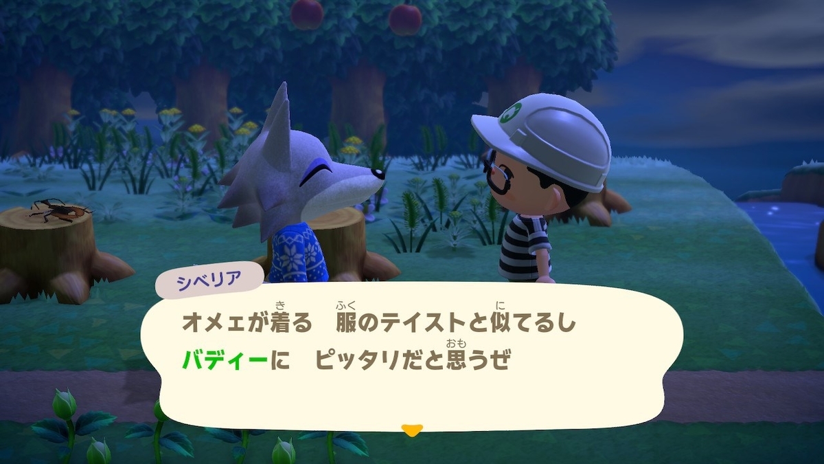 f:id:toriid:20200609063350j:plain