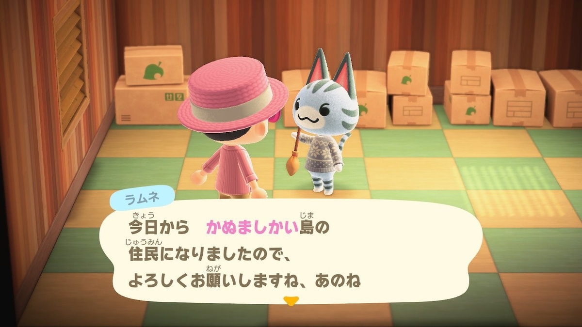 f:id:toriid:20200615065013j:plain f:id:toriid:20200615065013j:plain