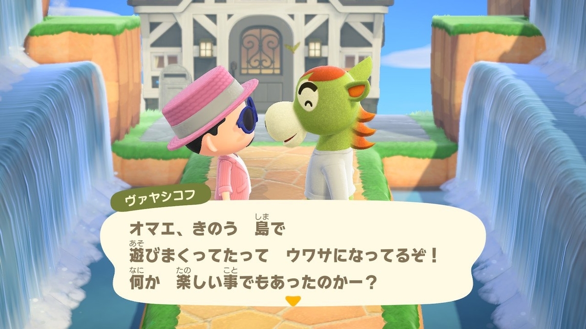 f:id:toriid:20200615065644j:plain f:id:toriid:20200615065644j:plain