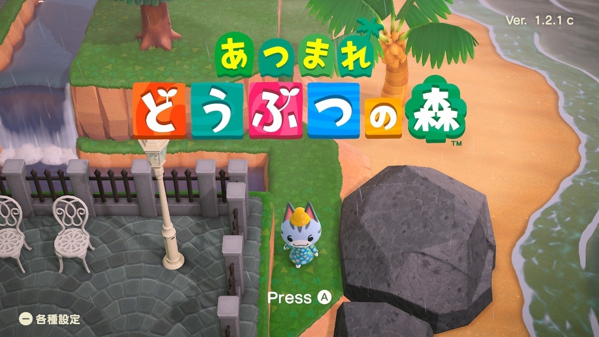 f:id:toriid:20200626064233j:plain f:id:toriid:20200626064233j:plain