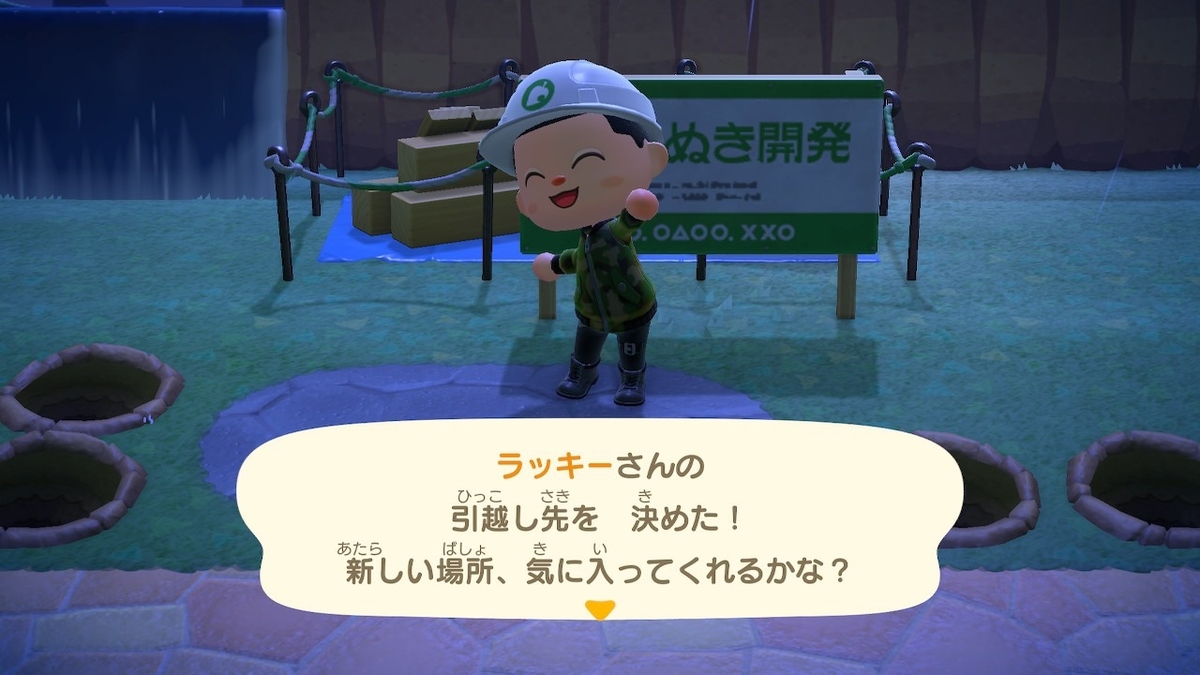 f:id:toriid:20200626070233j:plain f:id:toriid:20200626070233j:plain