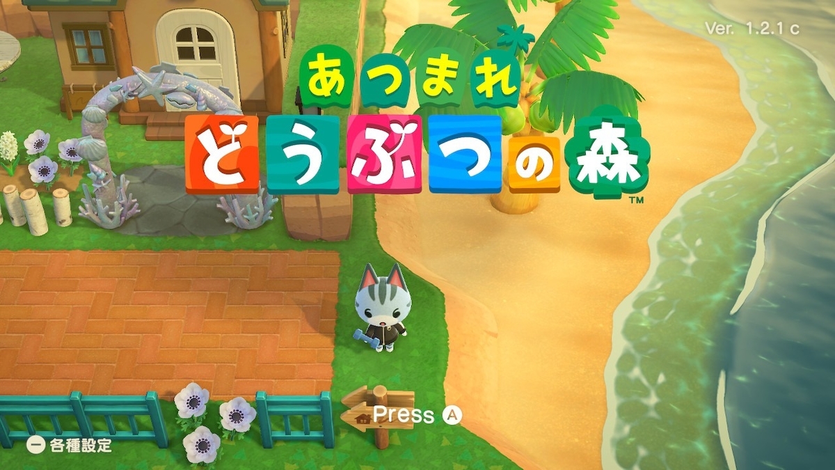 f:id:toriid:20200630055950j:plain f:id:toriid:20200630055950j:plain