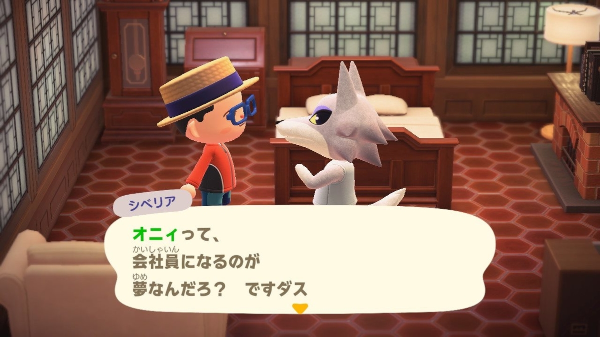 f:id:toriid:20200730063909j:plain f:id:toriid:20200730063909j:plain