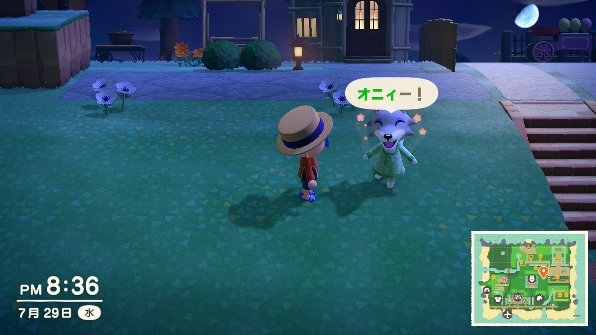 f:id:toriid:20200730064230j:plain f:id:toriid:20200730064230j:plain