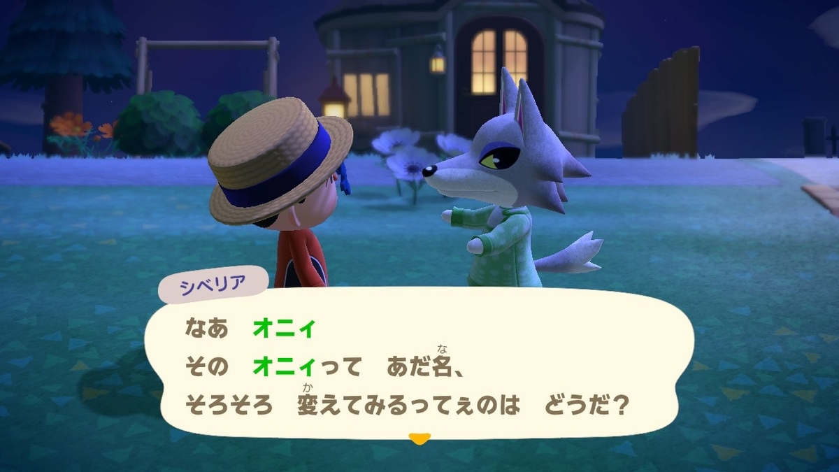 f:id:toriid:20200730064314j:plain f:id:toriid:20200730064314j:plain