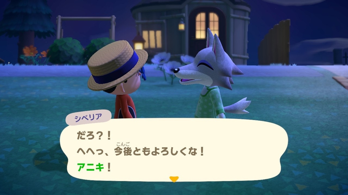 f:id:toriid:20200730064959j:plain f:id:toriid:20200730064959j:plain