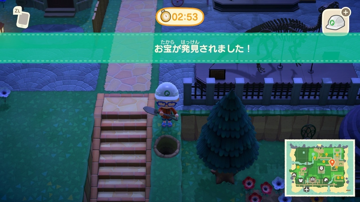 f:id:toriid:20200730070707j:plain f:id:toriid:20200730070707j:plain