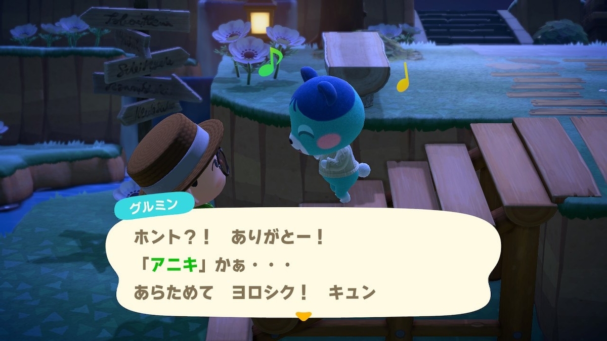 f:id:toriid:20200812064437j:plain f:id:toriid:20200812064437j:plain