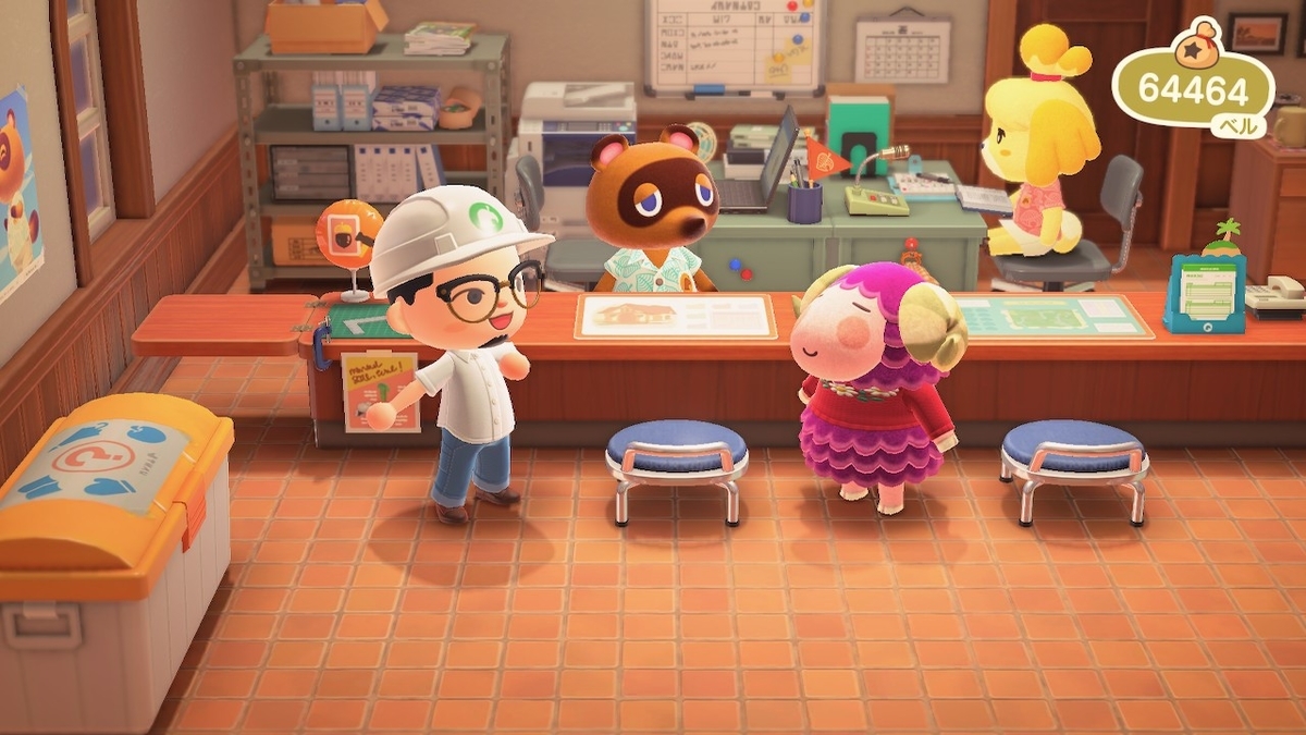 f:id:toriid:20200815071715j:plain