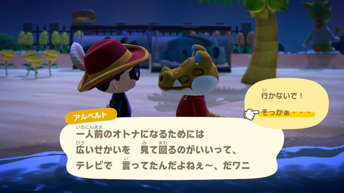 f:id:toriid:20200818065230j:plain f:id:toriid:20200818065230j:plain