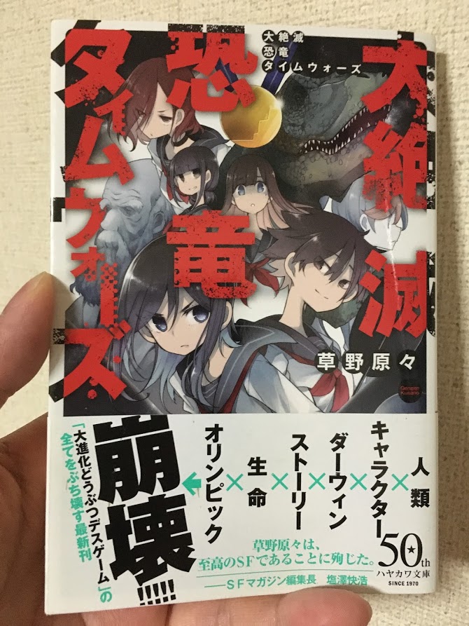 f:id:toriid:20200906074349j:plain f:id:toriid:20200906074349j:plain