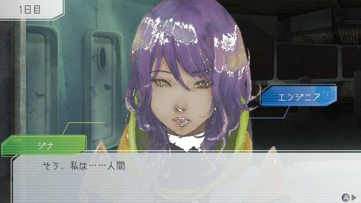 f:id:toriid:20200912172731j:plain