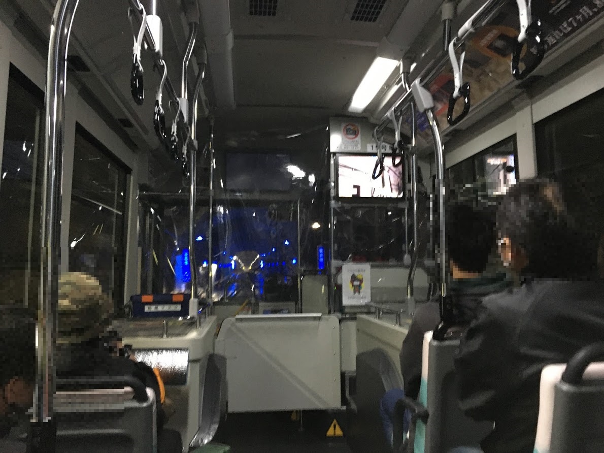 f:id:toriid:20200922145917j:plain