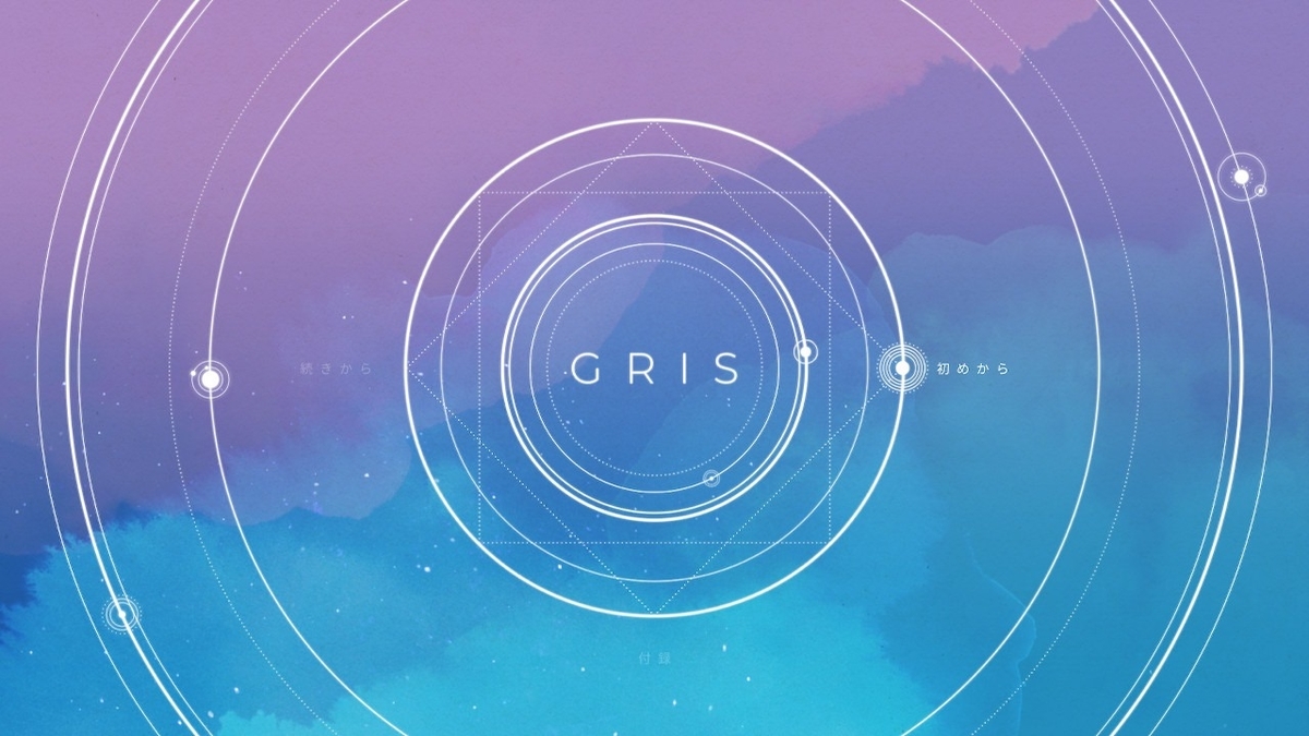 f:id:toriid:20201010112308j:plain