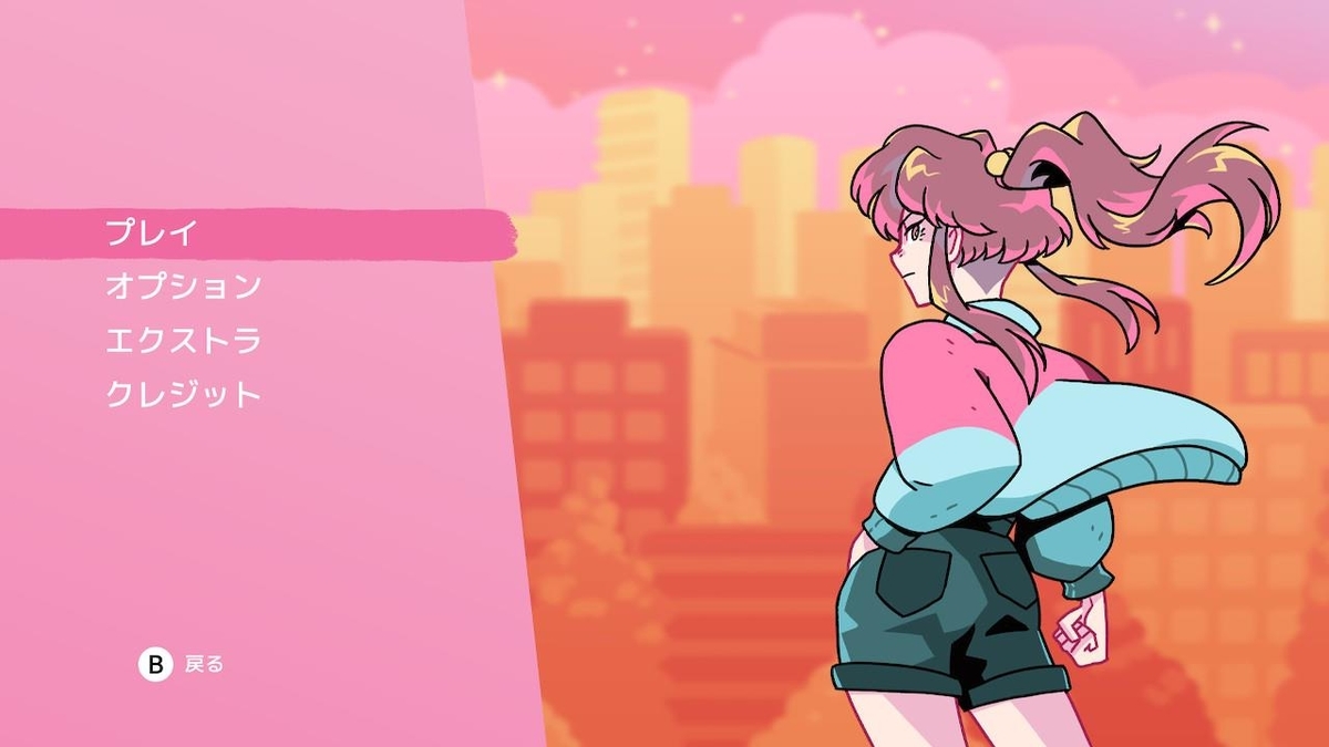 f:id:toriid:20201024201111j:plain f:id:toriid:20201024201111j:plain