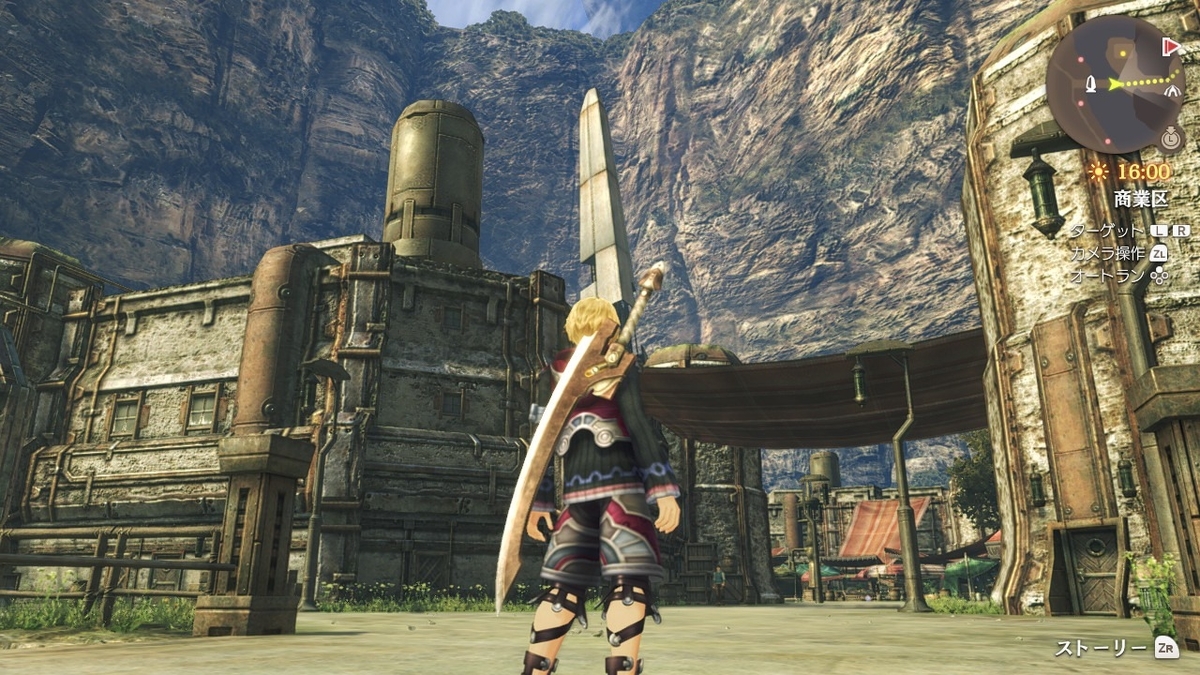 f:id:toriid:20201108173005j:plain f:id:toriid:20201108173005j:plain