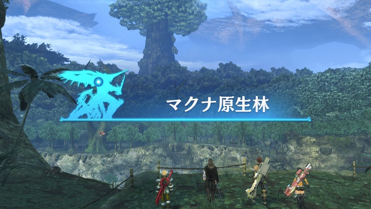 f:id:toriid:20201108173449j:plain f:id:toriid:20201108173449j:plain