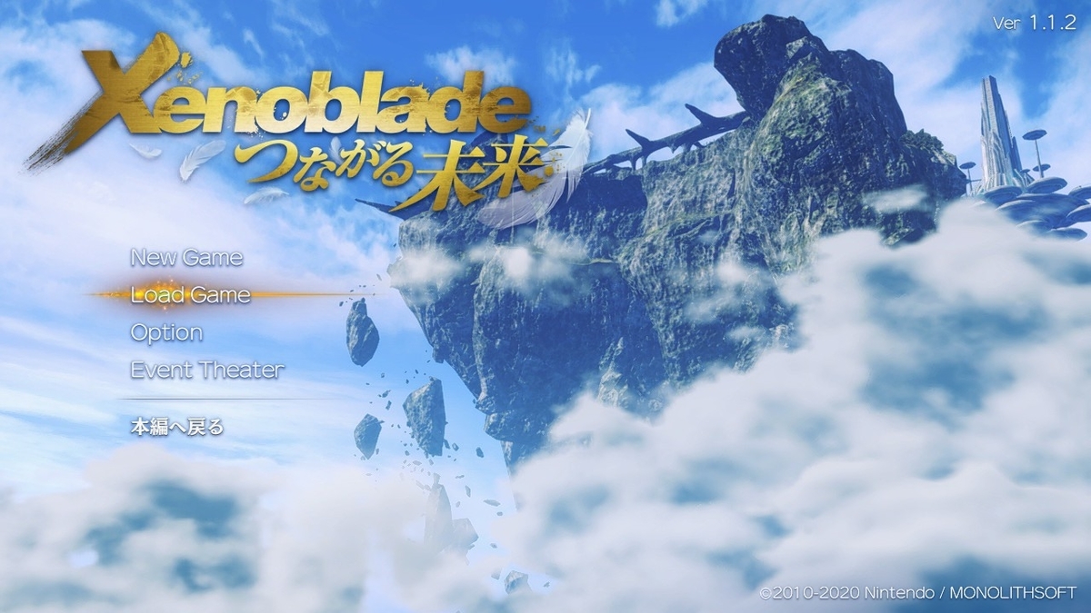 f:id:toriid:20201109220004j:plain f:id:toriid:20201109220004j:plain