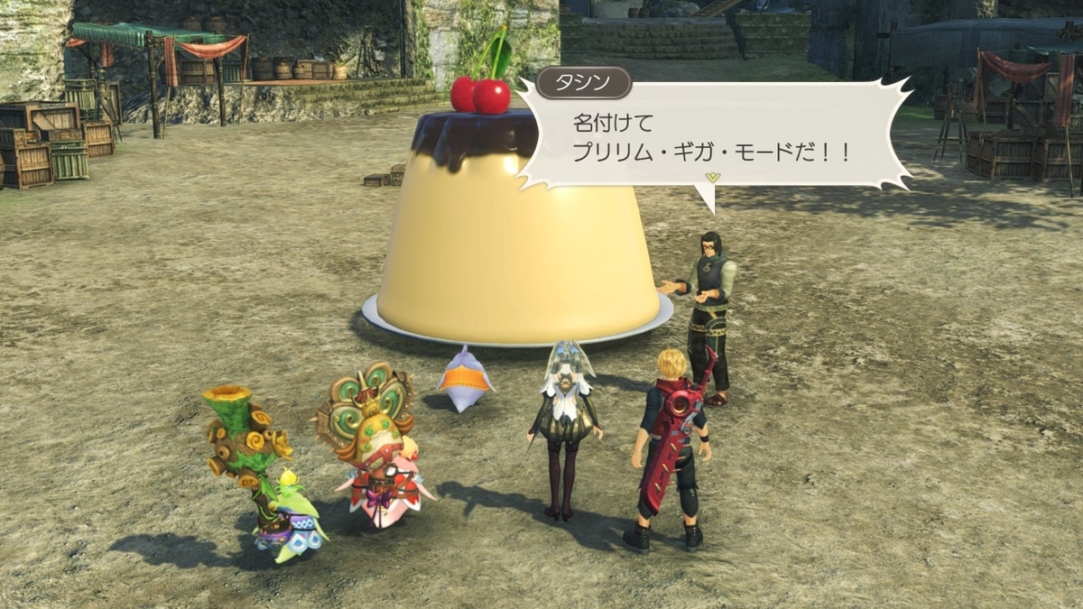 f:id:toriid:20201109220310j:plain f:id:toriid:20201109220310j:plain