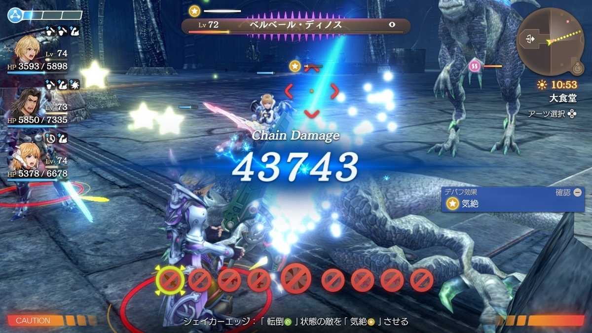 f:id:toriid:20201109220552j:plain f:id:toriid:20201109220552j:plain