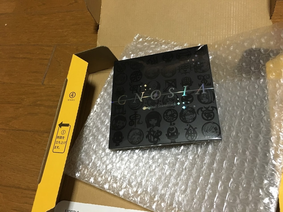 f:id:toriid:20201114082645j:plain f:id:toriid:20201114082645j:plain