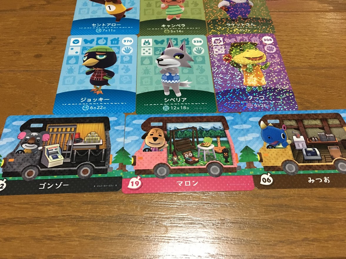 f:id:toriid:20201114085351j:plain f:id:toriid:20201114085351j:plain