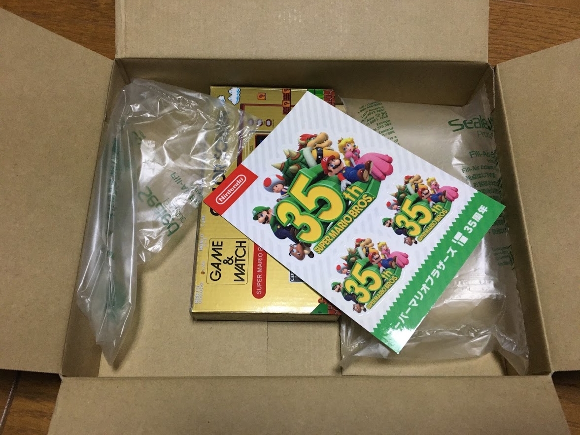 f:id:toriid:20201114193744j:plain