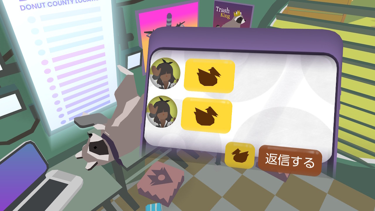 f:id:toriid:20210424195859j:plain