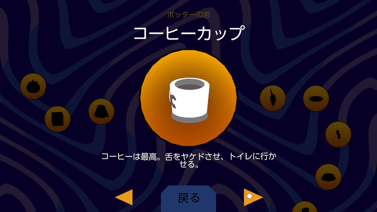 f:id:toriid:20210424201755j:plain