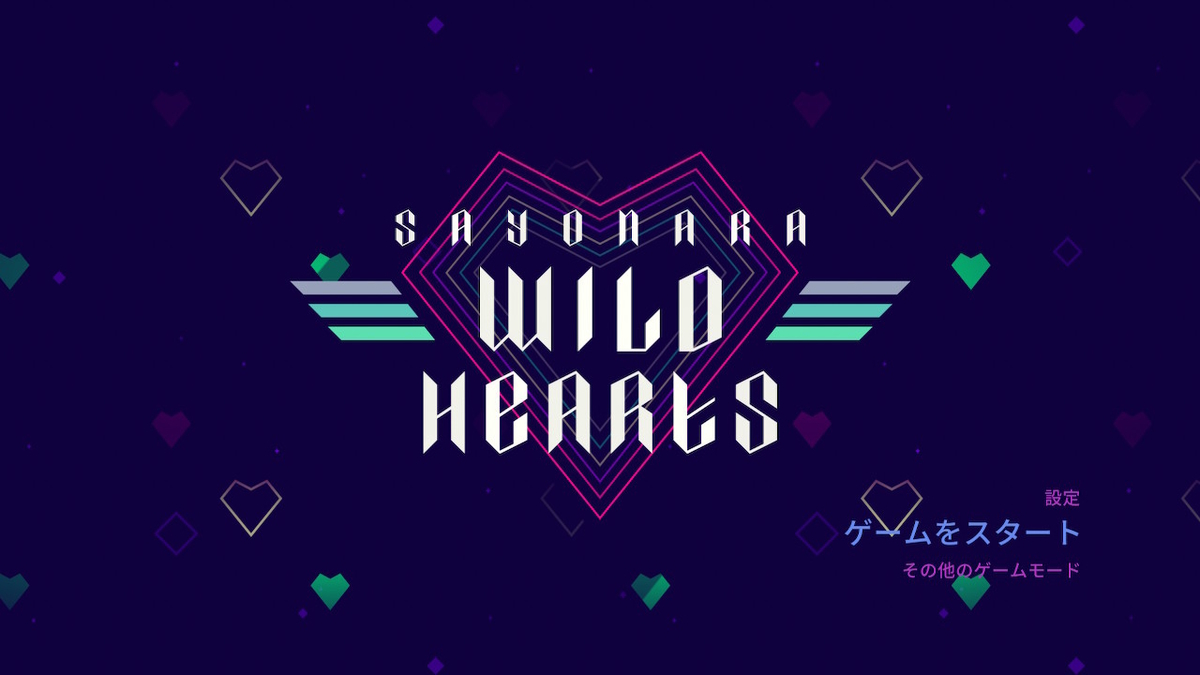 f:id:toriid:20210430070711j:plain