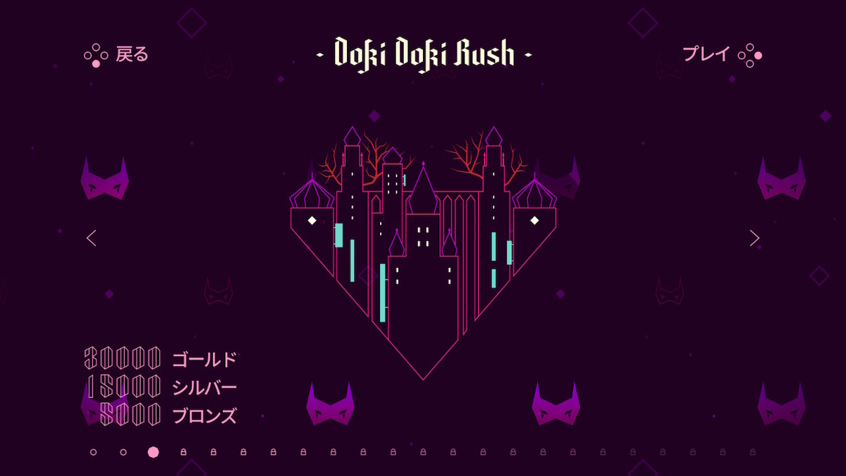 f:id:toriid:20210501071118j:plain