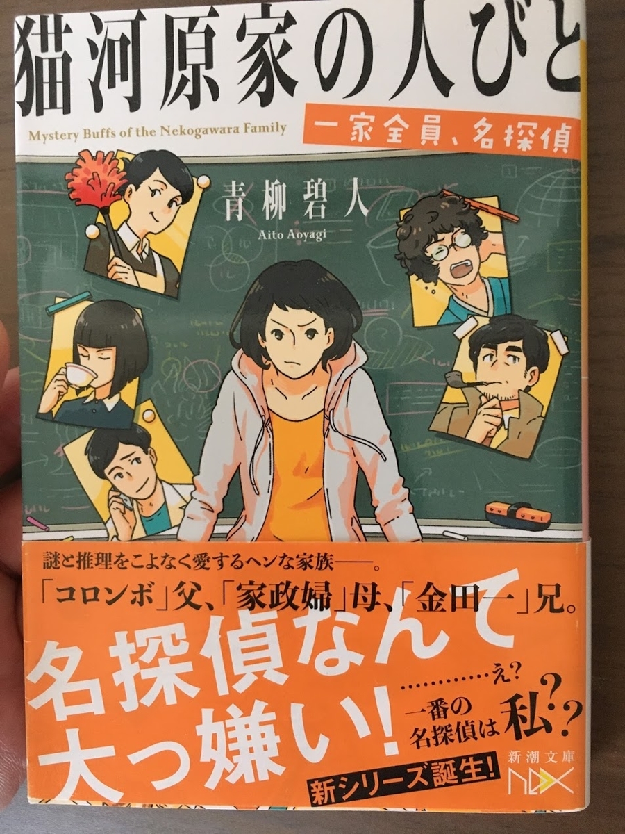 f:id:toriid:20210711071623j:plain