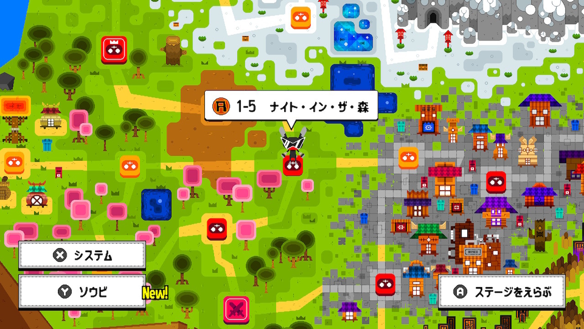 f:id:toriid:20210712220655j:plain