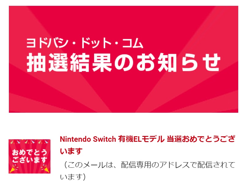 f:id:toriid:20210930203435j:plain