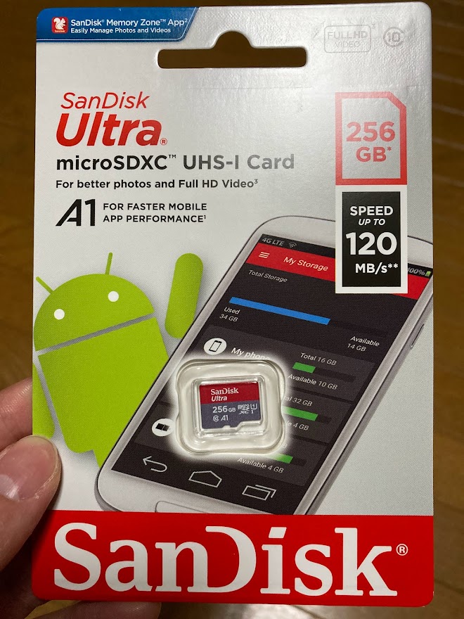 f:id:toriid:20211009071201j:plain