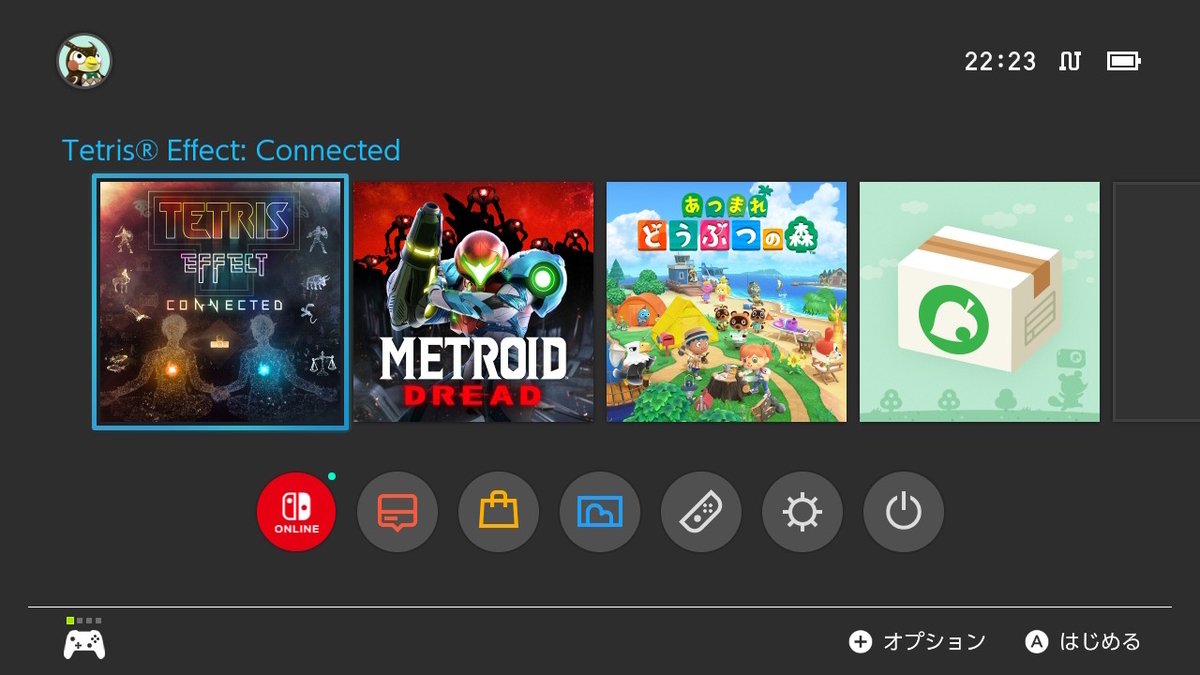 f:id:toriid:20211013222455j:plain