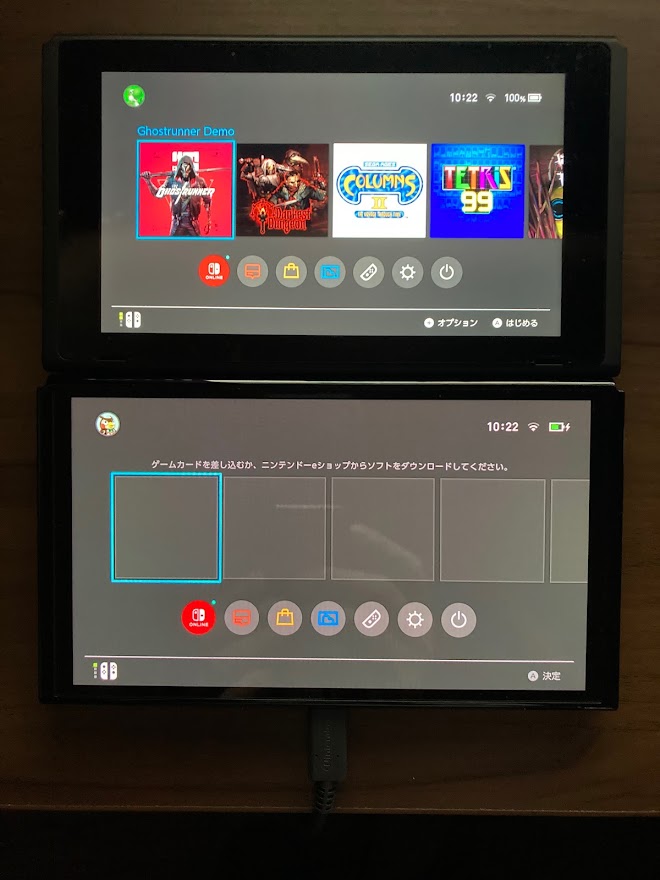 f:id:toriid:20211015222227j:plain